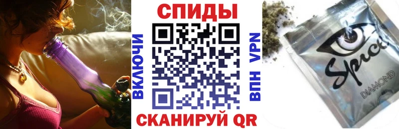 Бутират жидкий экстази  KRAKEN рабочий сайт  Сельцо 