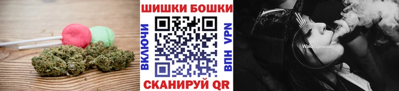 сколько стоит  Сельцо  Canna-Cookies конопля 