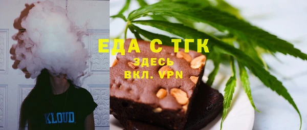 MDMA Premium VHQ Бугульма