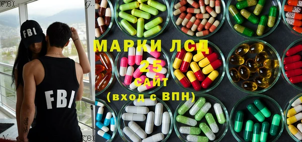 MDMA Premium VHQ Бугульма