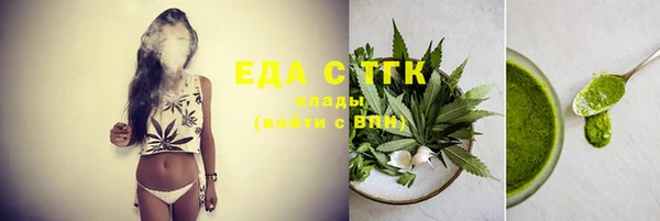 MDMA Premium VHQ Бугульма