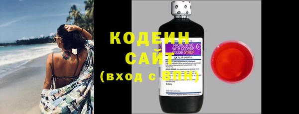 скорость mdpv Богданович