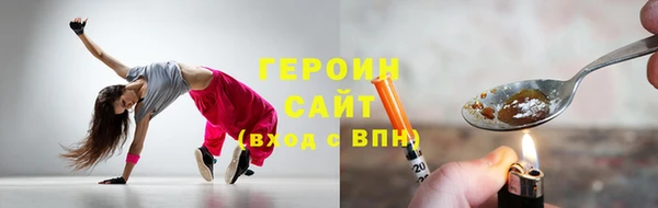 MDMA Premium VHQ Бугульма