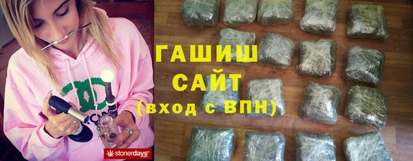 MDMA Premium VHQ Бугульма