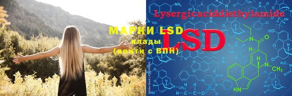 MDMA Premium VHQ Бугульма