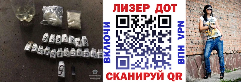 Лсд 25 экстази ecstasy  где можно купить наркотик  Сельцо 