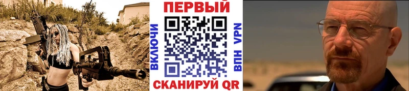 KRAKEN ТОР  Сельцо  Первитин винт 