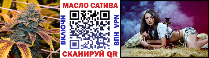 Дистиллят ТГК Wax  где купить наркоту  Сельцо 